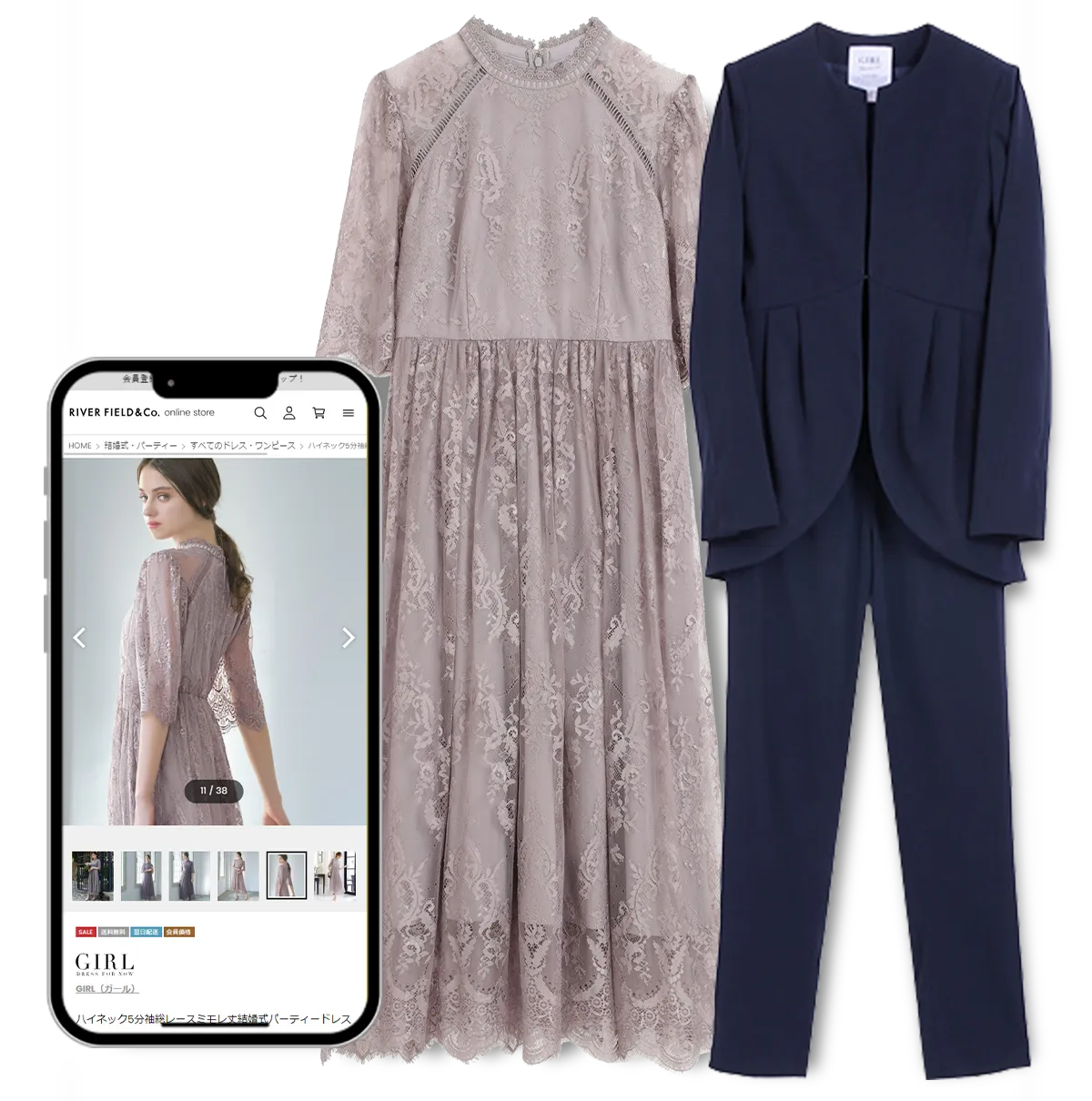 新品試着のみ パーティードレス フォーマルワンピース TOCCA風  