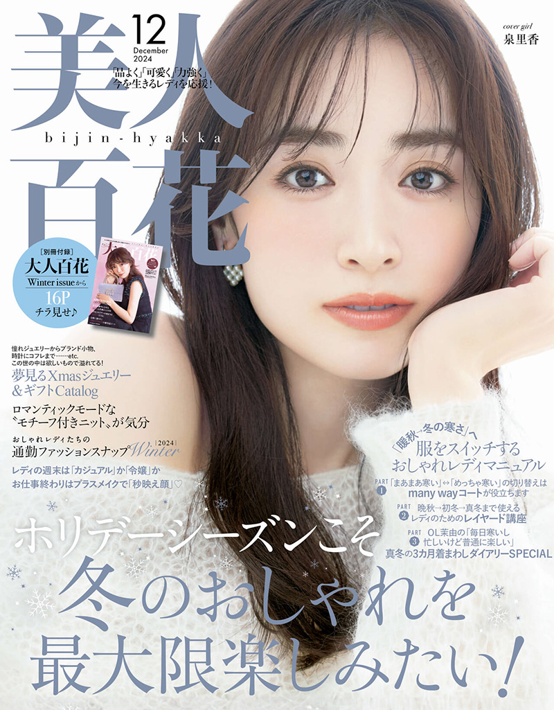 パーティードレス通販GIRL