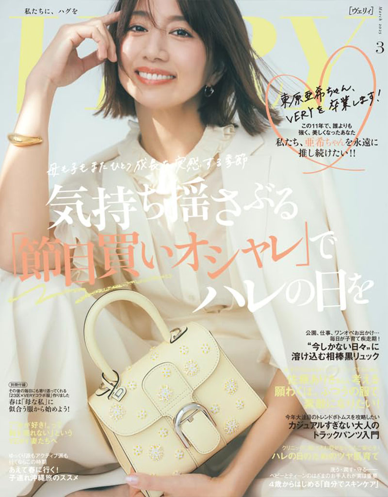 新品✨GIRLフォーマルドレス♡ パーティードレス通販GIRL