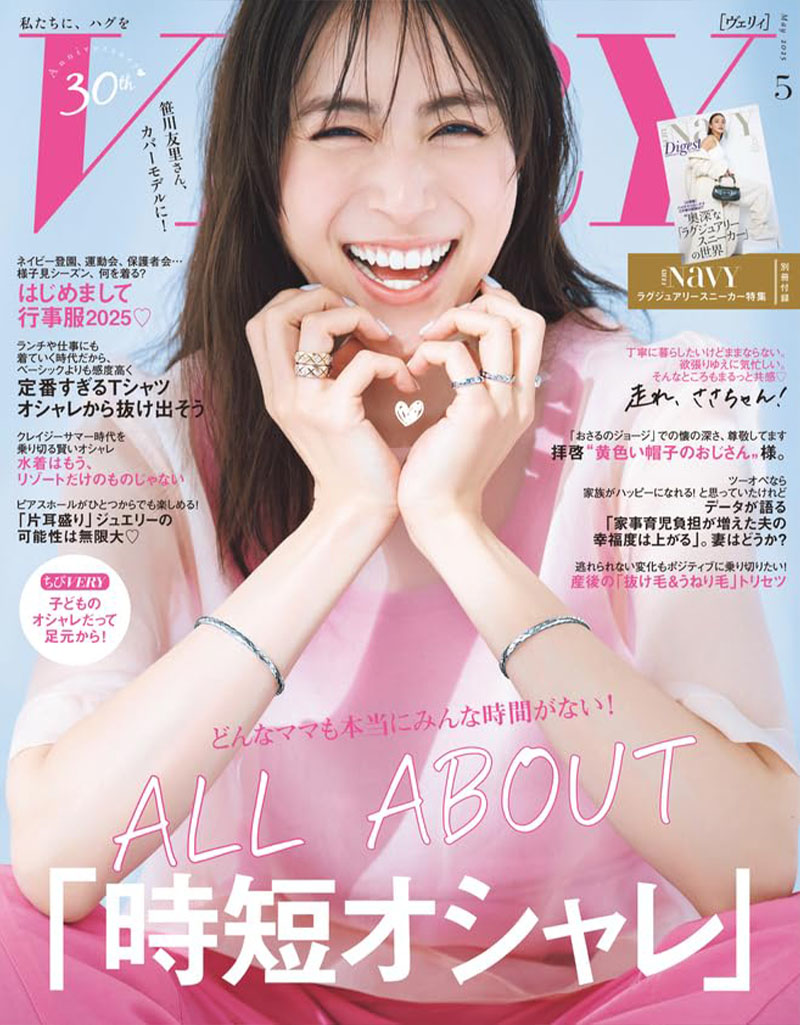 新品✨GIRLフォーマルドレス♡ オープンショルダーチュールギャザー フレアロング 結婚式