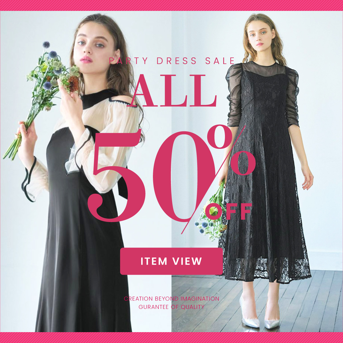 dress-sale-special.jpg