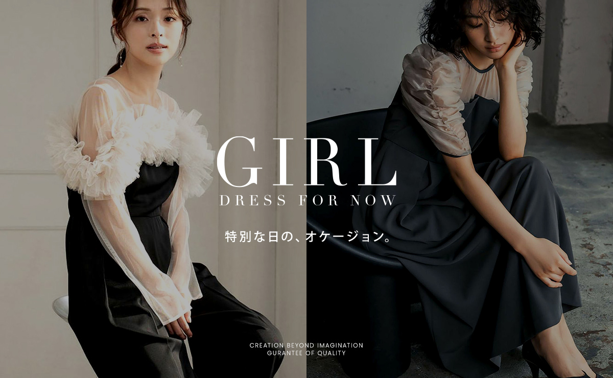 結婚式・お呼ばれ対応 | ケープスリーブパーティードレス - パーティー