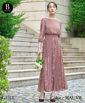 結婚式・お呼ばれ対応 | コンシャススリーブ＆ロングフレ