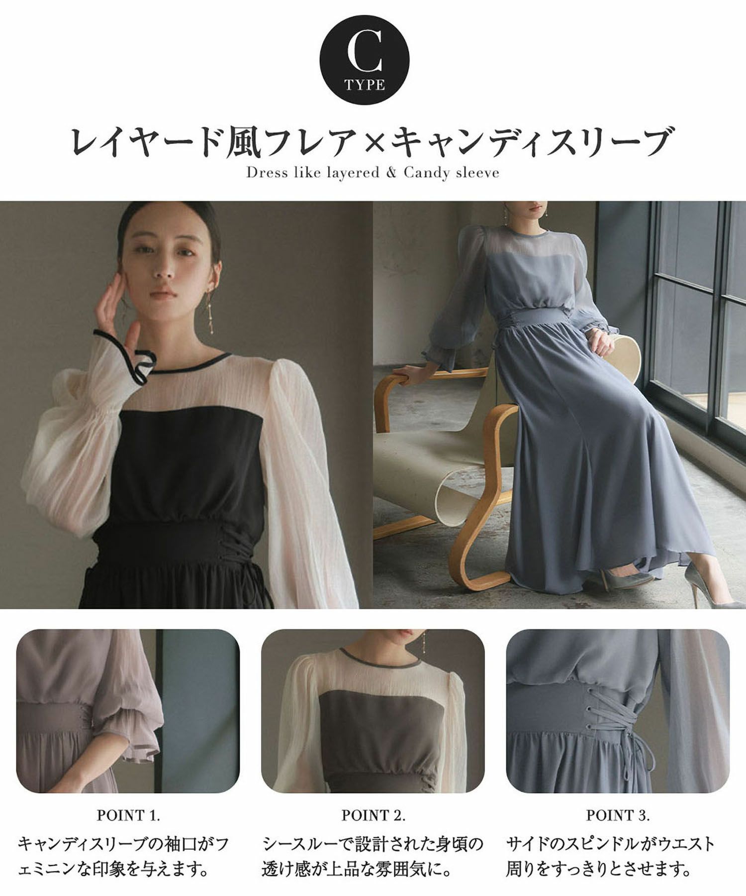 23310＊ウエストゴージャスビジューロングドレスbkM （結婚式  