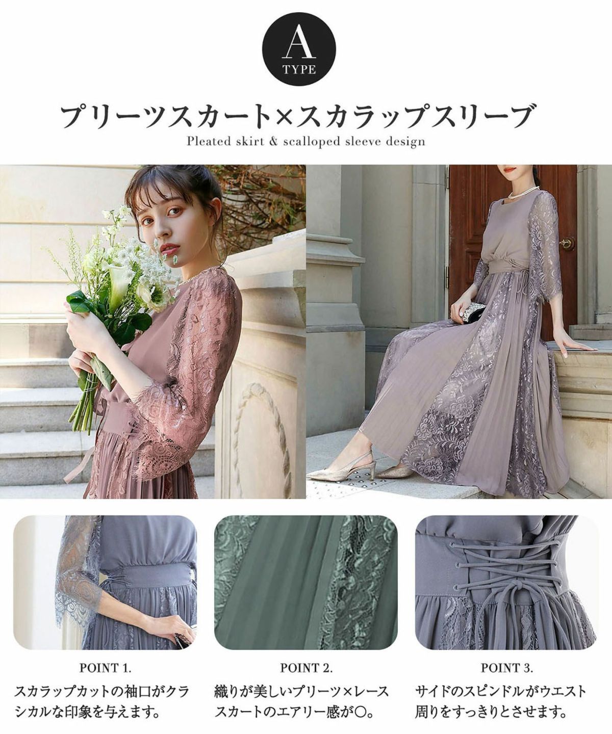 レディース ワンピース ドレス frills flare dress ANDRESD