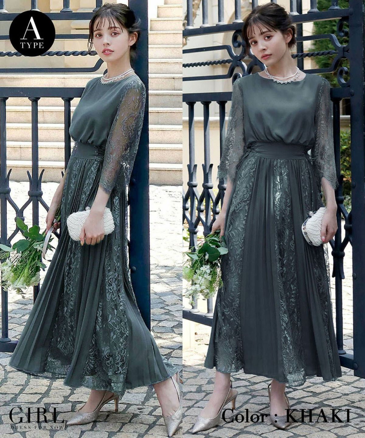 結婚式・お呼ばれ対応 | コンシャススリーブ＆ロングフレ