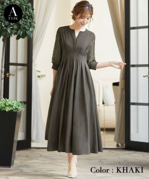 結婚式・お呼ばれ対応 | キーネックワンピース - パーティー