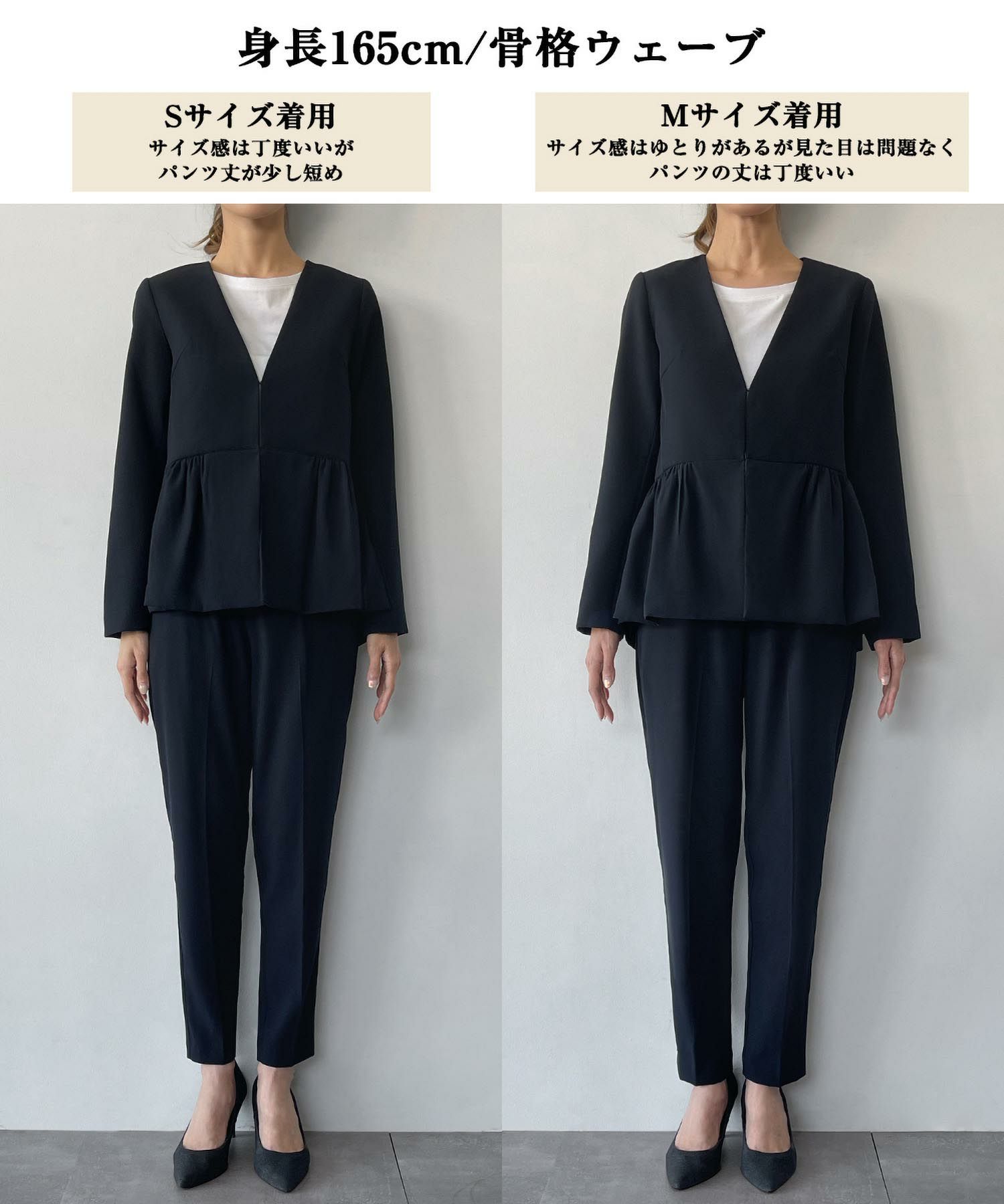 入学式・卒業式・七五三対応 | ジャケット＆パンツの2点セット 