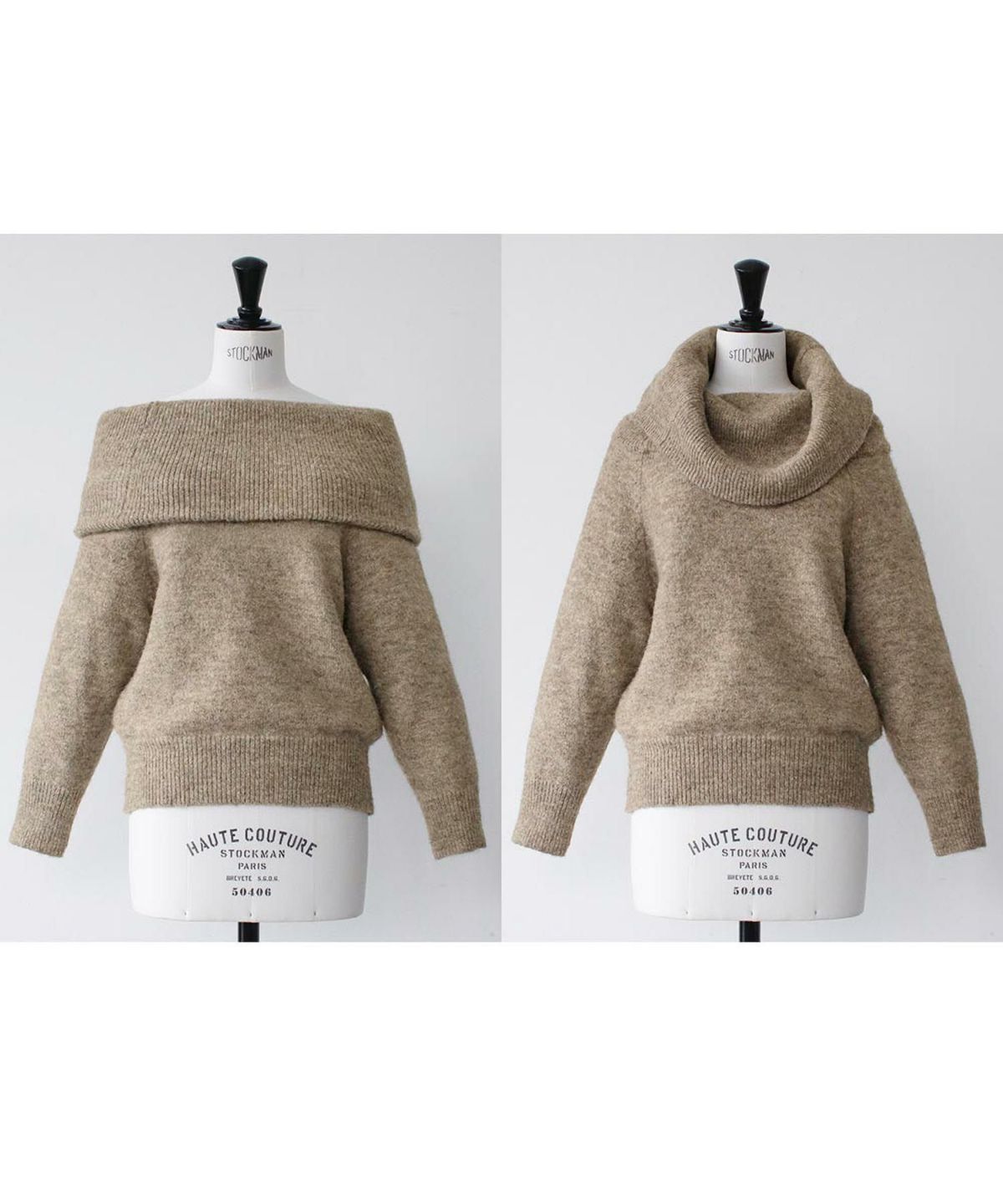 オフタートルネック