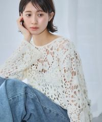 クロシェ