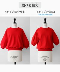オフホワイト