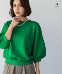 グリーン（Aタイプ）