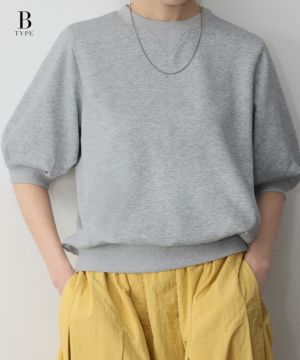 グレー（Bタイプ）