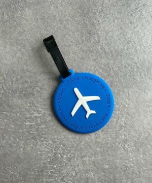 Gタイプ（飛行機ブルー大）