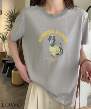 グレー