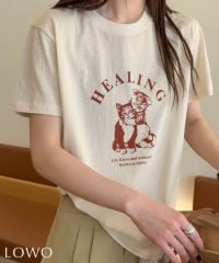アイボリー