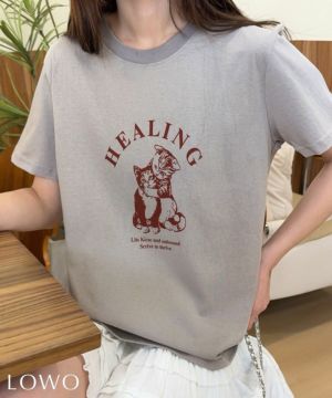グレー