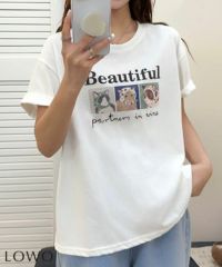 ホワイト