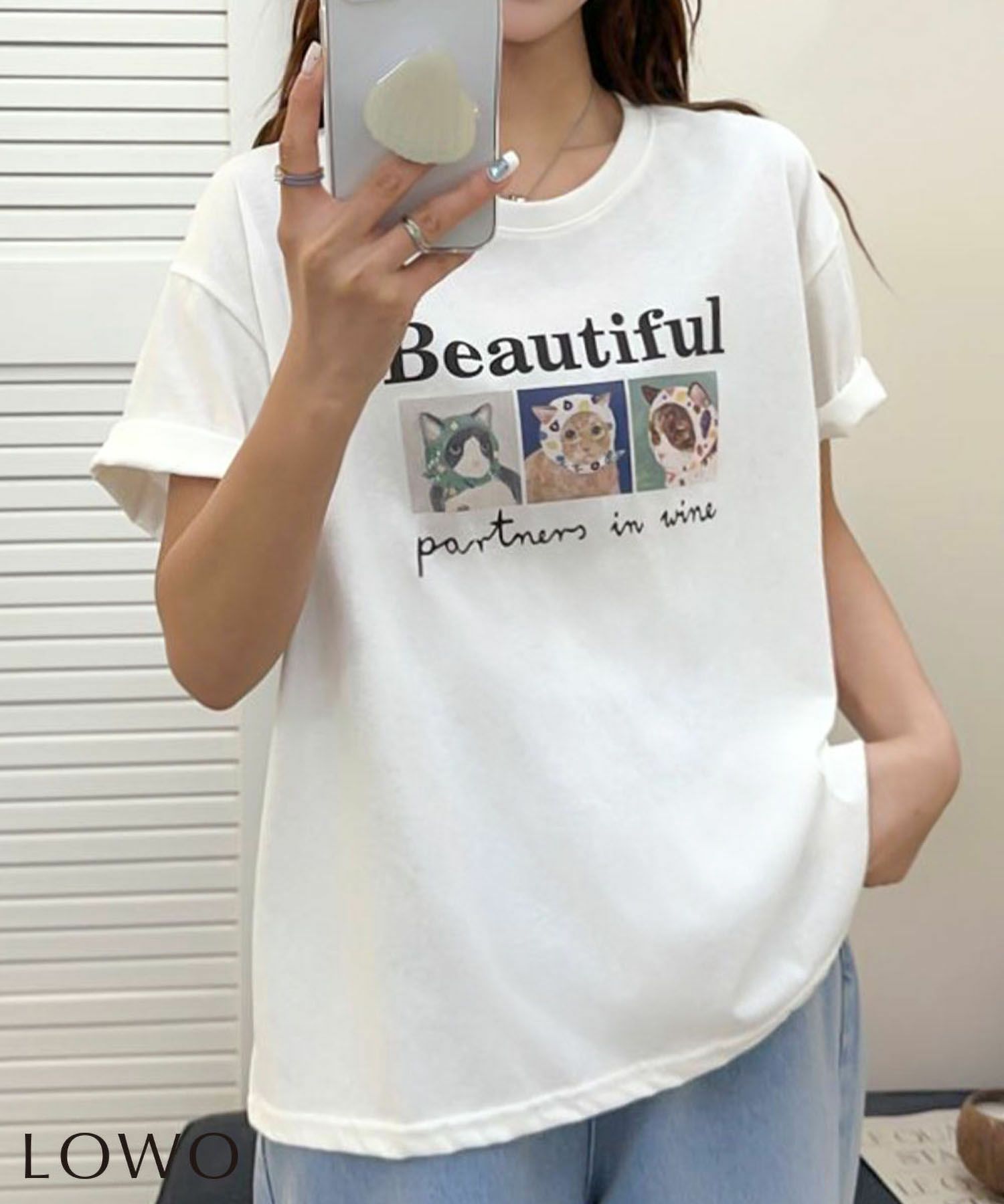 ホワイト