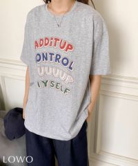 グレー